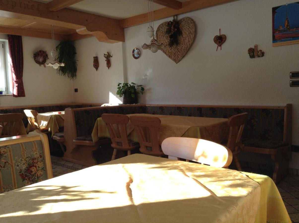 Bed & Breakfast Garni Cecilia